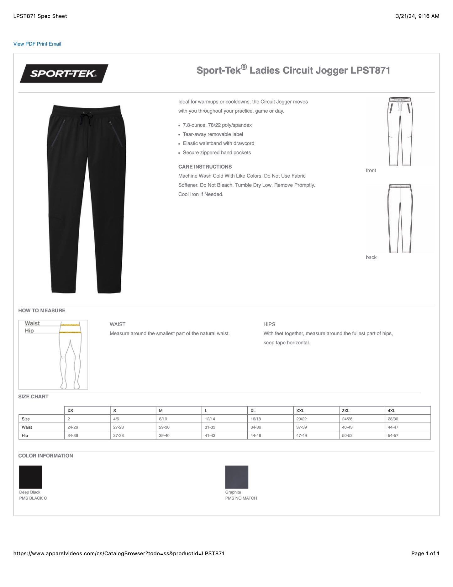 Embroidered Track Pants
