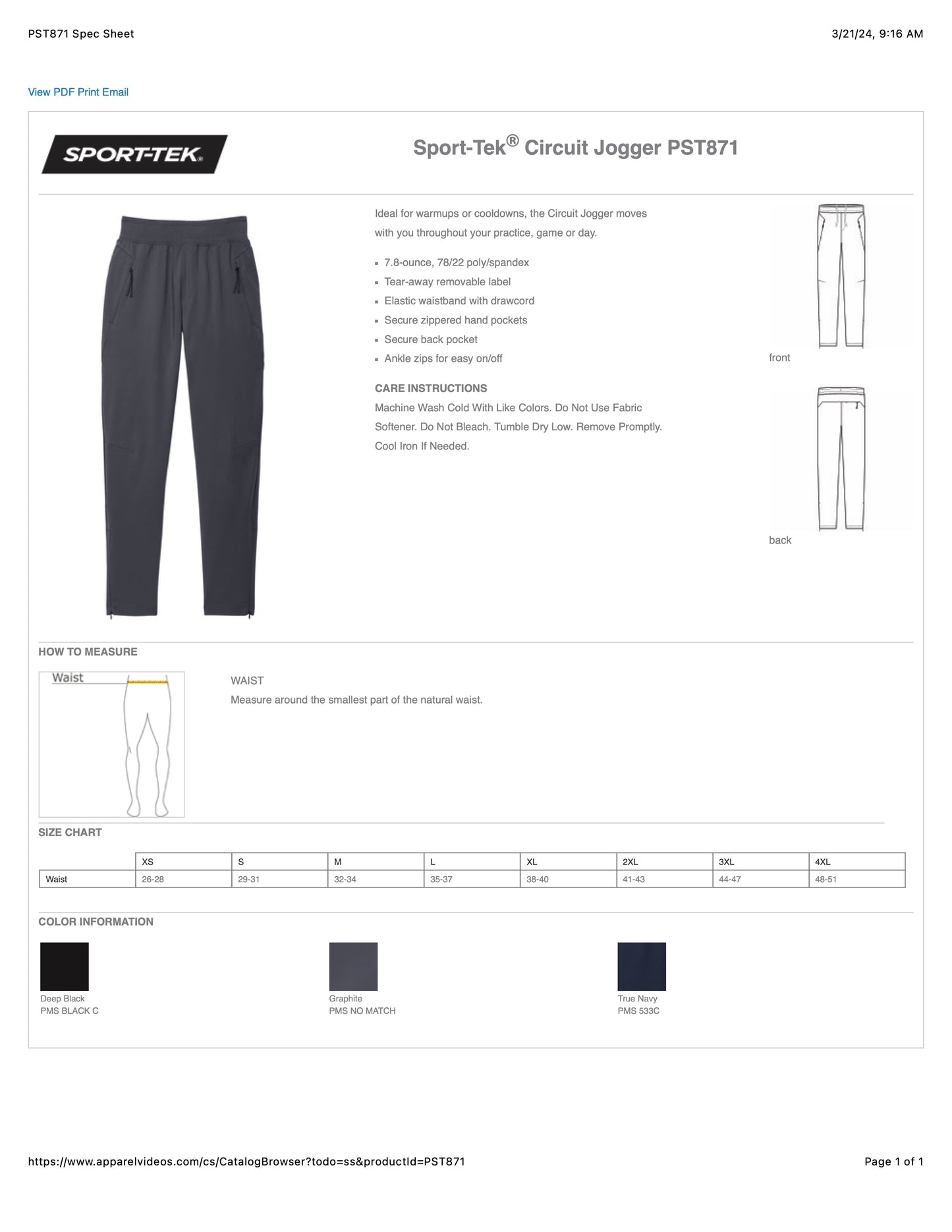 Embroidered Track Pants